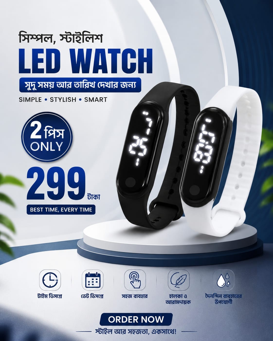Led watch only for time and date