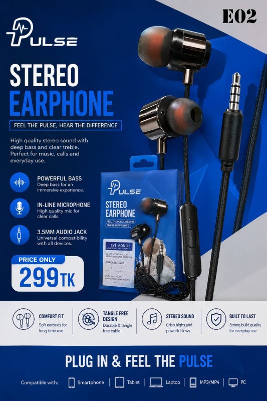 Pulse E-02 EAR PHONE